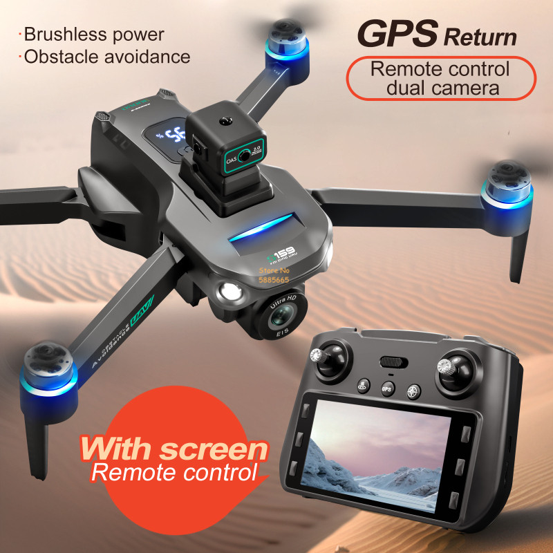 Drone Racing Camera - Двойная камера 8K, 5G, WIFI, FPV,