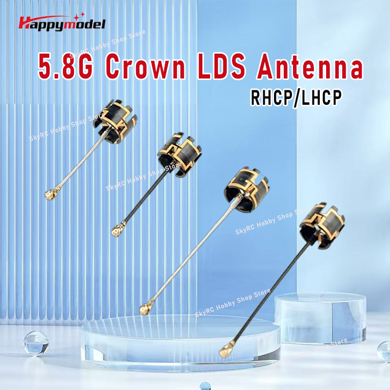 Drone Racing Antenna - Happymodel 5,8G Crown LDS антенна RHCP/LHCP