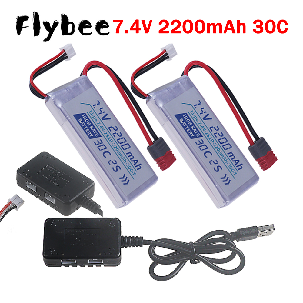 Drone Racing Battery - Аккумулятор LiPo T-Plug высокотоковый 30C 2200